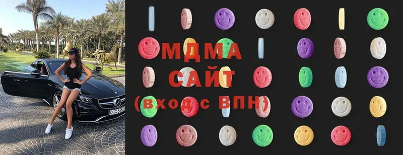 omg ТОР  Ижевск  MDMA crystal 